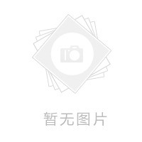 9月19日”2014北京菊花文化节”盛大开幕